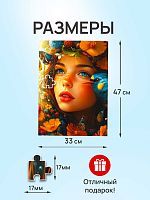 Пазл Рыжий Кот 500 деталей: Лесная фея