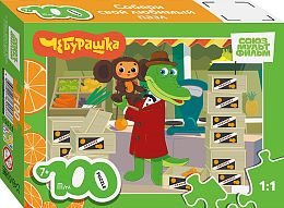 Пазл Step puzzle 100 деталей: Чебурашка
