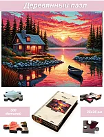 Пазл деревянный Алма 500 деталей Волшебство природы. Карелия в ночи