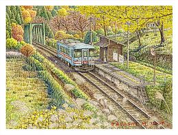 Пазл Pintoo 1200 деталей: Тадаси Мацумото. Осенний сад