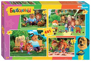 Пазл Step puzzle 20#24#30#40 деталей: Барбоскины (Мельница)