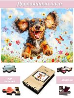 Пазл Алма деревянный 500 деталей. Пушистые создания. Веселый полет таксы