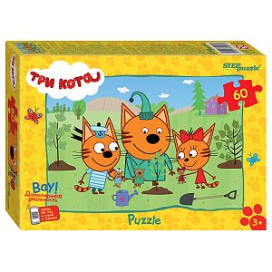 Пазл Step puzzle 60 деталей: Три кота (new 3)
