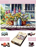 Пазл деревянный Алма 500 деталей Цветы и натюрморты. Утренний букет