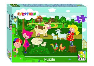 Пазл Step puzzle 60 деталей: Кукутики