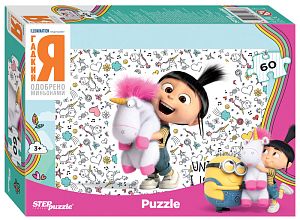 Пазл Step puzzle 60 деталей: Гадкий Я