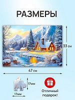 Пазл Рыжий Кот 500 деталей: Зимний пейзаж