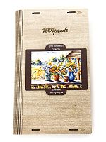Пазл деревянный Алма 500 деталей Цветы и натюрморты. Три полевых букета