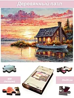 Пазл деревянный Алма 500 деталей Волшебство природы. Рассвет в Карелии