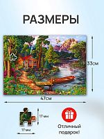 Пазл Рыжий Кот 500 деталей: Домик у реки (УЦЕНКА)