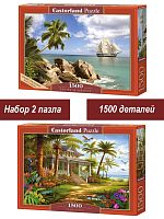 Набор Castorland 1500 деталей: Пальмы на побережье, 2 шт