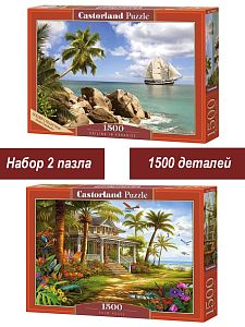 Набор Castorland 1500 деталей: Пальмы на побережье, 2 шт