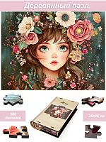 Пазл деревянный Алма 500 деталей Самые прекрасные. Полевые цветы