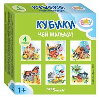 Кубики для малышей Step Puzzle: Чей малыш?
