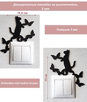 Накладка на выключатель Котик и 5 бабочек