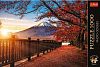Пазл Trefl 1000 деталей: Фото Одиссея. Гора Фудзи, Япония