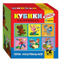 Кубики для малышей Step Puzzle: Герои мультфильмов