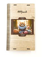 Пазл деревянный Алма 300 деталей Пушистые создания. Котенок №2