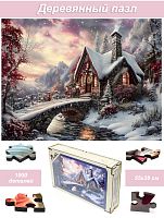 Пазл деревянный Алма 1000 деталей. Сказочные домики. Зимнее утро.