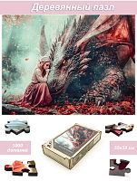 Пазл деревянный Алма 1000 деталей. Сказочный мир. Любовь дракона.