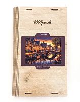 Пазл деревянный Алма 300 деталей  Города и Страны. Город №1