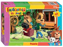 Пазл Step puzzle 104 деталей: Барбоскины на даче