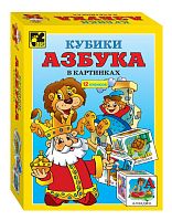 Кубики для малышей Step Puzzle: Азбука в картинках