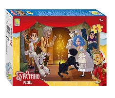 Пазл Step puzzle 260 деталей: Буратино