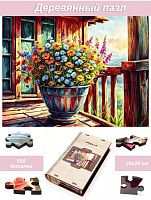 Пазл деревянный Алма 500 деталей Цветы и натюрморты. Вазон с цветами