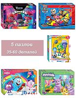 Набор Step puzzle 35x35x60x60x35 деталей