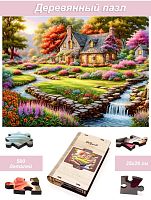 Пазл деревянный Алма 500 деталей Сказочные домики. Дом у слияния ручьев