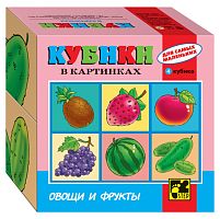 Кубики для малышей Step Puzzle: Овощи и фрукты