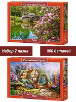 Набор Castorland 500 деталей: Деревенское, 2 шт