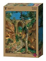 Пазл Стелла 1000 деталей: Ге Н.Н. Мост в Вико