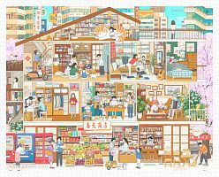 Пазл Pintoo 2000 деталей: Ли Цзин. Вспоминая 2020 год