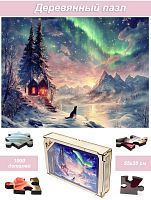 Пазл деревянный Алма 1000 деталей. Волшебство природы. Одиночество Севера.