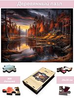 Пазл Алма деревянный 500 деталей. Карельская сказка. Вечер у воды