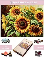 Пазл деревянный Алма 300 деталей Цветы и натюрморты. Букет №5