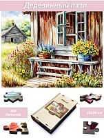 Пазл деревянный Алма 500 деталей Домик в деревне. Подставка для цветов