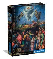 Пазл Clementoni 1500 деталей: Преображение