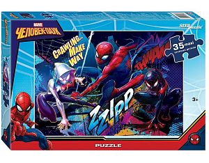 Пазл Step puzzle 35 Maxi деталей: Человек-паук (Marvel)