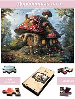 Пазл Алма деревянный 500 деталей. Сказочные домики. Зачарованный дом