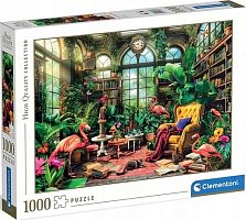 Пазл Clementoni 1000 деталей: Библиотека в теплице