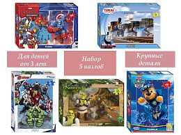 Набор Step Puzzle для детей 5 шт 35 деталей: Мультфильмы