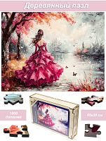 Пазл деревянный Алма 1000 деталей. Самые прекрасные. Девушка в красном.