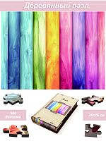 Пазл деревянный Алма 500 деталей Невозможное - возможно. Деревянная палитра