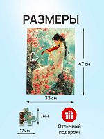 Пазл Рыжий Кот 500 деталей: Мелодия сакуры