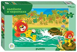 Пазл Step puzzle 360 деталей: Львенок и Черепаха