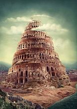 Пазл Nova 1000 деталей: Вавилонская башня