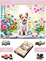 Пазл деревянный Алма 500 деталей Пушистые создания. Щенок Терьер №12